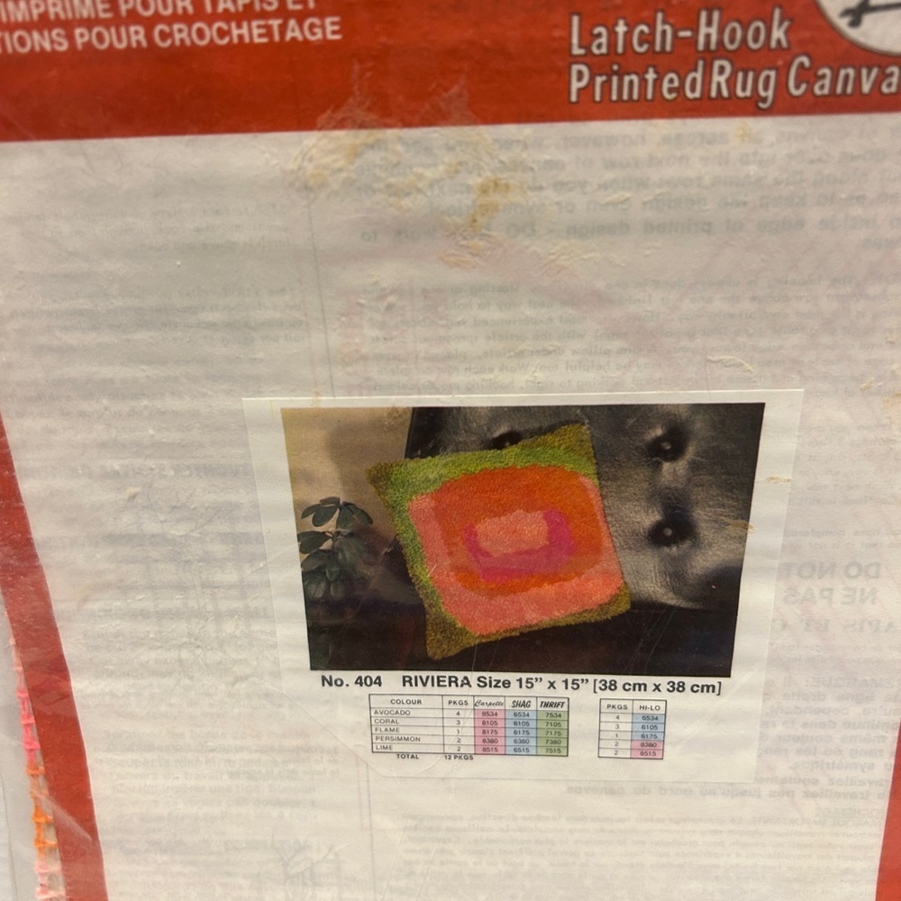 Vibrant Latch-Hook Canvas with Pink and Green